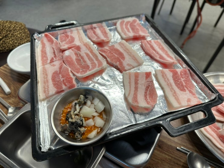 대전 냉삼 맛집 둔산동 젊음의행진 냉동삼겹살 : 네이버 블로그