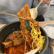 대전 둔산동 맛집 : 냉면 맛집이자, 뜨끈한 국밥 한그릇하기 좋은 유원옥