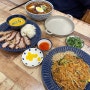 [안양] 타논55 롯데백화점-평촌에서 만나는 태국, 이국적인 맛과 분위기가 매력적인 맛집