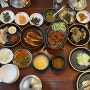 [경기/이천] 이천쌀밥 한정식 '청목한정식' 후기