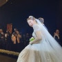 [Epilogue] 결혼식 그 후 신혼생활