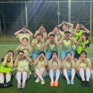 [ 청주여자풋살, 청주여자축구 ] 땅콩FC 에서 함께 즐겁게 운동할 회원모집 🩵