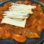 오류동맛집::철판 쭈꾸미 맛집인 이곳 신선한 쭈꾸미가 가득~-꾸미꾸미