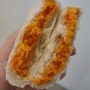 [부산]베이크백, 쫜득한 크림치즈모찌빵 부산여행선물 추천 맛있는 후기