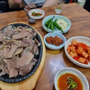 논현동 영동시장 먹자골목 노포 순대국집 [고흥집]