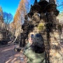 대전여행 2일차 :: 상소동산림욕장 산책코스 돌탑 포토스팟 추천