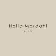 Helle Mardahl : 헬레 마르달