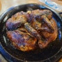 주례맛집 국내산 생닭 기름쫙뺀 건강한맛 참나무장작구이 누룽지통닭