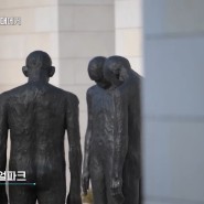 KBS 9층시사국 '사랑하는 그대에게' 촬영협조