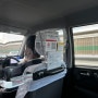 [연년생 남매와 오사카] 오사카 시내에서 간사이 공항 택시로 이동하기... 과연 택시비는요?