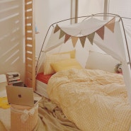 방한 텐트 침대, 거실 난방텐트 활용 방법