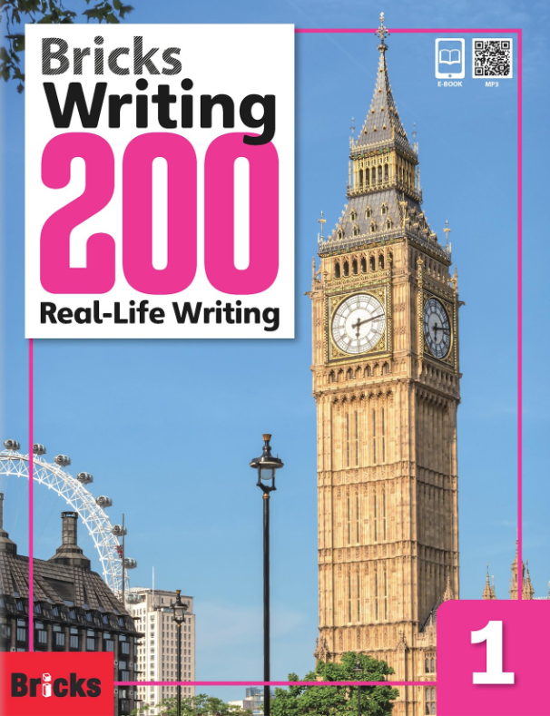 브릭스 라이팅 쓰기 Bricks Writing 200 1~3, 논리적으로 영작하기 연습해요, 초등영어쓰기 : 네이버 블로그