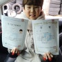 미취학아동 7세 한국어문회 한자급수시험 8급 수시시험 합격 후기 + 2024년 한자 시험 일정