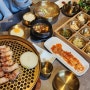 광교 제주흑돼지 오겹살 최상급 한우 맛집 '금우돈'