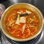 대구근교 영남대 김치찌개 맛집 “천봉 김치찌개“