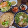 보라카이 디몰 쌀국수, 분짜, 망고푸딩 맛집 하노이포(HANOI PHO) 강추