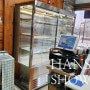 정육 냉장 3단 쇼케이스 앞문형을 가장 많이 만드는 곳은 어디일까?
