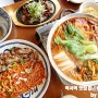역곡역 맛집 미스터백식당 푸짐한 한상차림! 짬뽕돼지찌개 추천