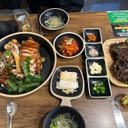 부천소사) 족발맛집 유노족발