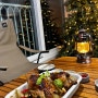홈 파티 요리｜로스트치킨 닭오븐구이 크리스마스 음식 손님초대요리