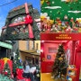 크리스마스 데이트장소, 위글집 도산, 서울 가볼만한곳, 솔직후기