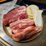 [신촌역 맛집] 강아지 동반 가능한 고기집 : 고기꾼김춘배 숲길직영점
