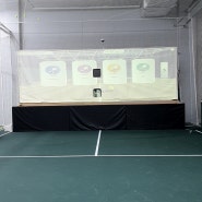 타임테니스 위례점에 설치된 테니스쿼드 시스템