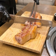 [서울/구의] 정성 가득 맛있게 고기 꾸워주는 최원석의 돼지한판으로 고고~
