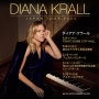 [다이애나 크롤 2024년 일본 투어 일정] Diana Krall Japan Tour 2024