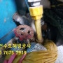 인천 구월1동 사거리 물탱크 밸브 언수도 해빙 현장