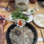 [나트랑 커플 여행 4박 6일 DAY 1] 시내맛집 뚝배기 쌀국수 Pho Hanh Phuc 포한푹, 10% 할인받는 방법