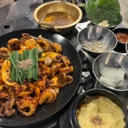 [청주] 성화동 야식 맛집 추천, 쭈꾸미대첩