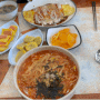 [신구대 맛집] 맛있는 분식집 '천국김밥' 가성비 금광동밥집