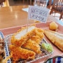 남양주다산동맛집[고상식당]정갈한 일본가정식 다산한식