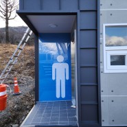 수도, 오수 연결할 수 있는 설치 환경에 따라 수세식 화장실. 수거식 수세식 화장실 등으로 변경하여 제작이 가능합니다!!