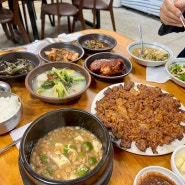 대구 수성구 범물동 진밭골 맛집 한식집 옛고을