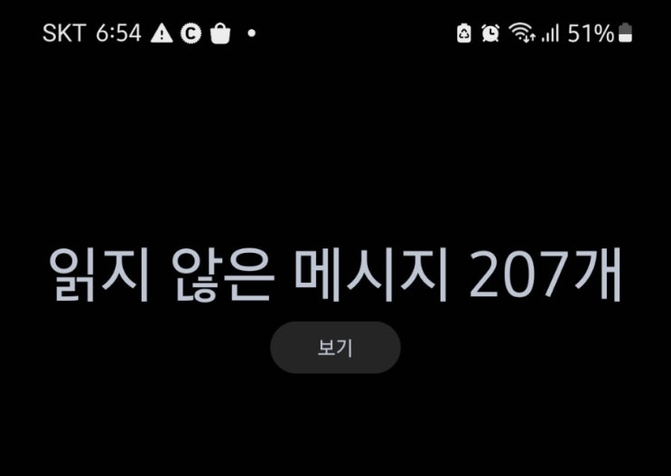 맥락없는 무작위 인팁 짤 : 네이버 블로그 맥락없는 무작위 인팁 짤 : 네이버 블로그