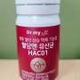 당뇨에 좋은 영양제 에이투젠 혈당엔 유산균 HAC01 당뇨전단계 증상 추천