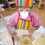 청평초등학교 병설유치원 크리스마스 오색쌀케이크,가래떡피자 만들기~