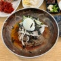 정동진 막국수와 수육이 맛있는 심곡오미막국수