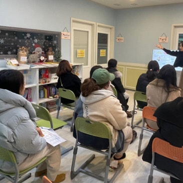 키즈앤사고력센터 사고력연산 에그 부모님 설명회 RSS 대표 이미지