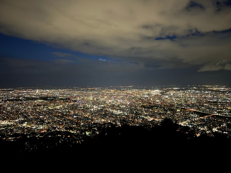 (삿포로) 모이와 야마 케이블카(Mt. Moiwa Ropeway)