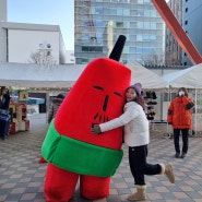 홋카이도(북해도) 겨울 삿포로/아사히카와/죠쟌케이 패키지 가족여행 후기