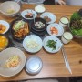 올림픽공원 점심 우렁 쌈밥이 맛있는 단골 맛집 이레식당