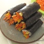 당근김밥 초간단 미니김밥 당근 많이 먹는 방법