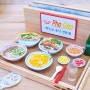 반미 분짜 베트남 음식 전문점 포갑 명함꽂이 제작 기념일 선물 미니미소
