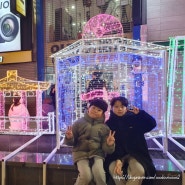 2023년 부산 트리축제 남포동 광복로 빛축제