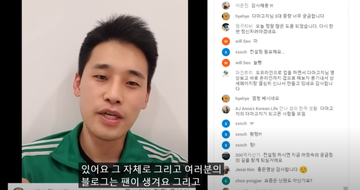 창업다마고치 블로그챌린지 시작! -0일차? : 네이버 블로그