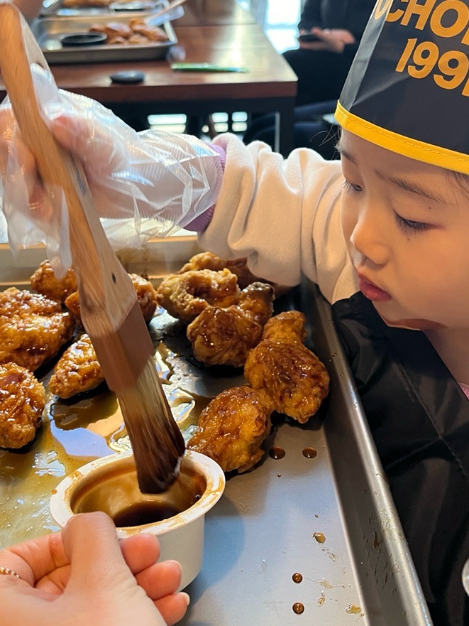 동탄 교촌 치킨만들기 / 네돌 선물같았던 교촌 치킨만들기 체험