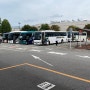 [일본관광버스] 탑승 당일날 코스를 바꿀 수 있나요?